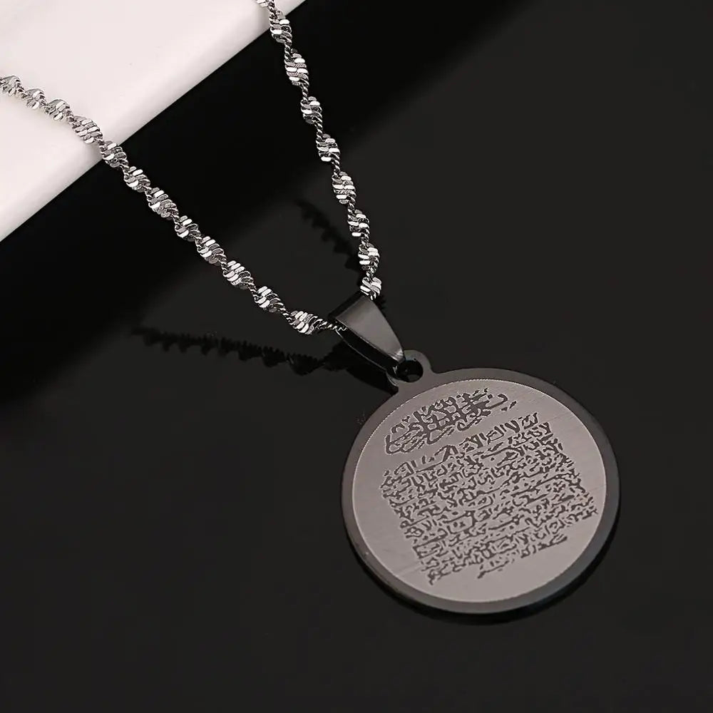 "SPECIAL RAMADAN" Collier pendentif arabe en acier inoxydable, Ayat al Kursi, prière du Saint Projecan, verset, islam, coran musulman, JOJewelry