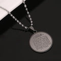 "SPECIAL RAMADAN" Collier pendentif arabe en acier inoxydable, Ayat al Kursi, prière du Saint Projecan, verset, islam, coran musulman, JOJewelry