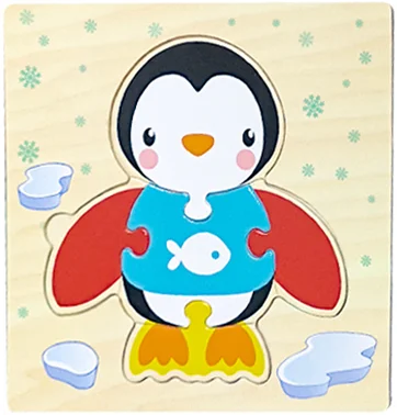 "JOUET" Jouets pour bébés : Puzzle 3D en bois, jeu éducatif pour enfants