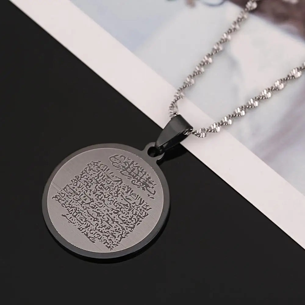 "SPECIAL RAMADAN" Collier pendentif arabe en acier inoxydable, Ayat al Kursi, prière du Saint Projecan, verset, islam, coran musulman, JOJewelry