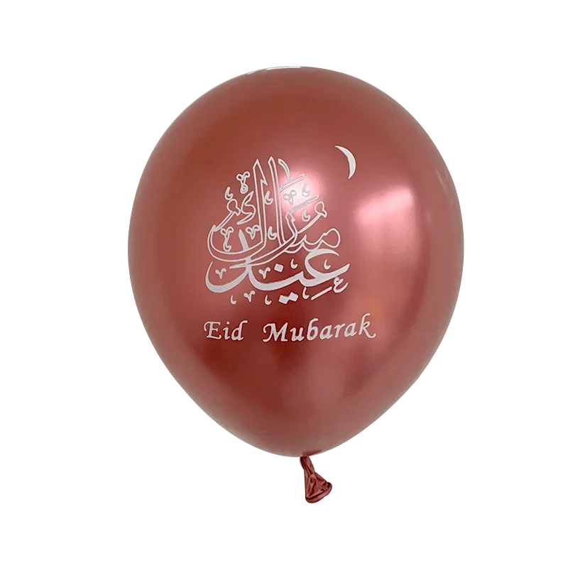 "SPECIAL RAMADAN" 10 pièces Eid Mubarak ballon en Latex Ramadan Kareem décoration Air Globos Ramadan Mubarak musulman islamique Festival fête fournitures 2024