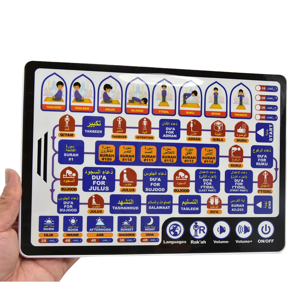 "SPECIAL RAMADAN" Tablette islamique al-coran, Kit Salah, tapis de prière pour enfants musulmans; Islamic Tablet AL-Quran Belajar Solat Kit Salah Pray Pad for Muslim Kids Arab Islam Teach Prayer Learning Machine Earlier Toy