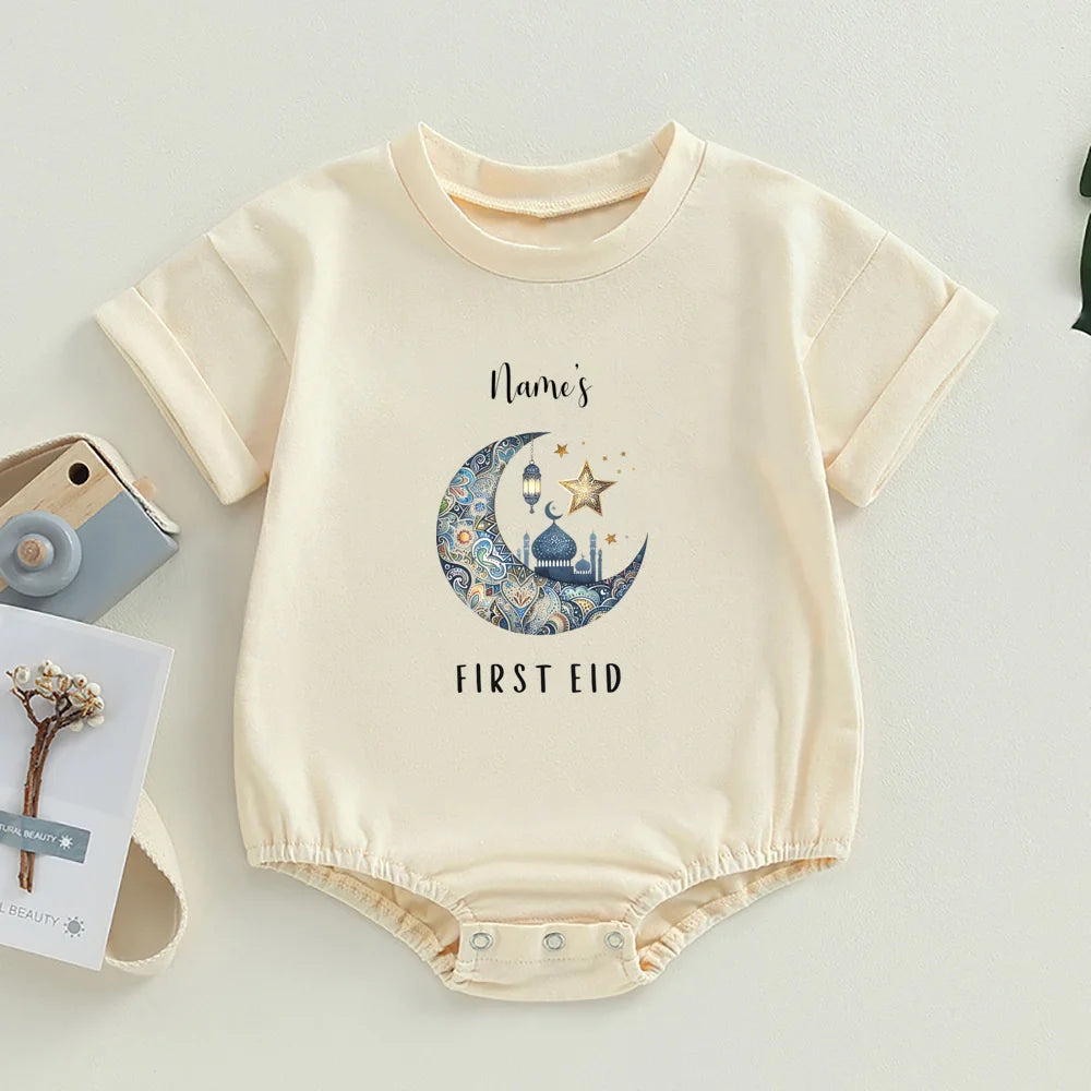 "SPECIAL RAMADAN" Personalized Baby Bodysuit "First Ramadan" with Bubbles and Name, Newborn Romper, Eid Ramadan Islamic Hol