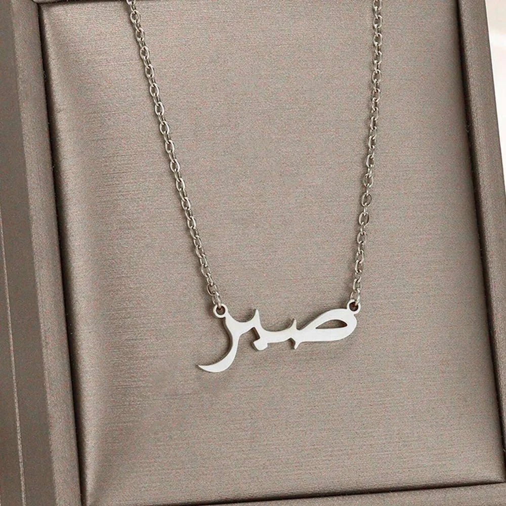 "SPECIAL RAMADAN" 1pc coeur Allah colliers pour femmes bijoux islamiques en acier inoxydable arabe coran lettres tour de cou cadeau pour les musulmans Collier Femme