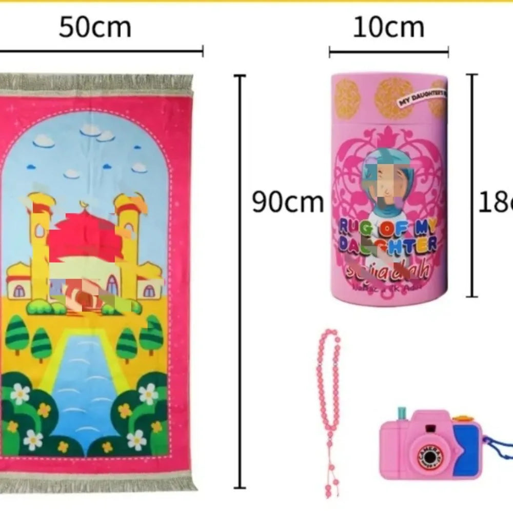 "SPECIAL RAMADAN" Islamic Prayer Rug Set - Portable Travel Prayer Mat, Gift Box for Muslim Men &amp; Women, Lightweight &amp; Foldable