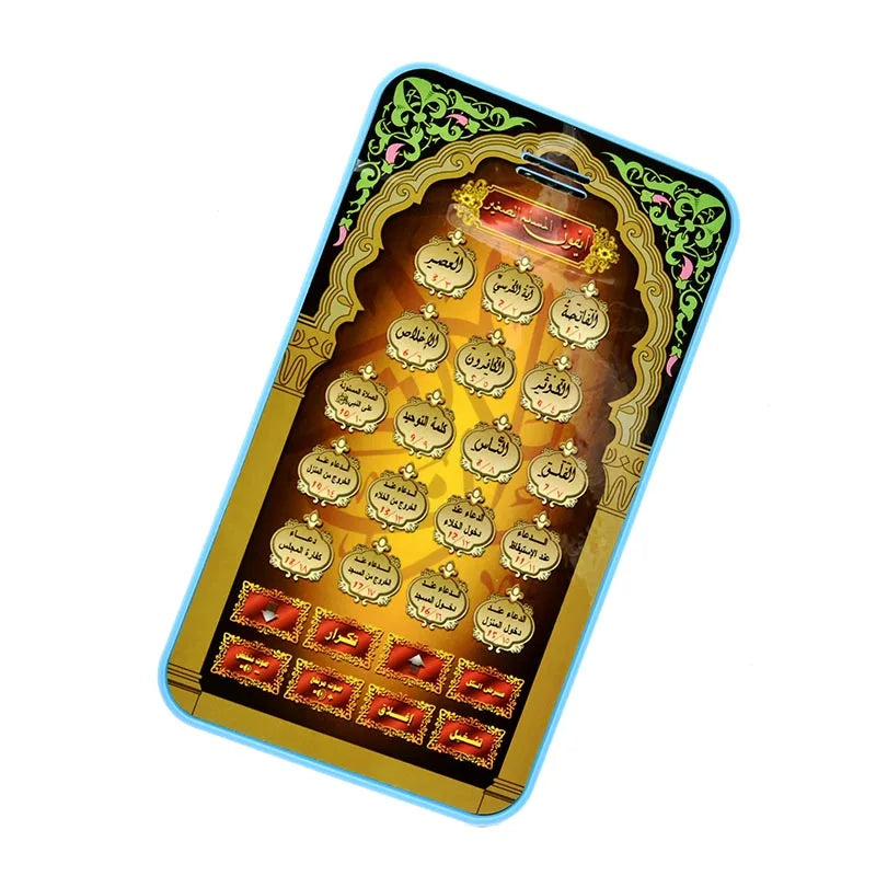 "SPECIAL RAMADAN" VIKAMA Prayer Mat, Islamic Prayer Mat; Portable Islamic Holy Quran Tablet, Kids Prayer Audio Reciter, Lightweight Educational Gadget for Muslim Learning, Muslim Gift