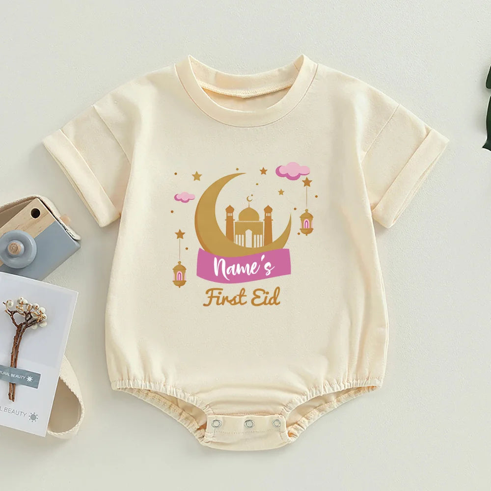"SPECIAL RAMADAN" Personalized Baby Bodysuit "First Ramadan" with Bubbles and Name, Newborn Romper, Eid Ramadan Islamic Hol