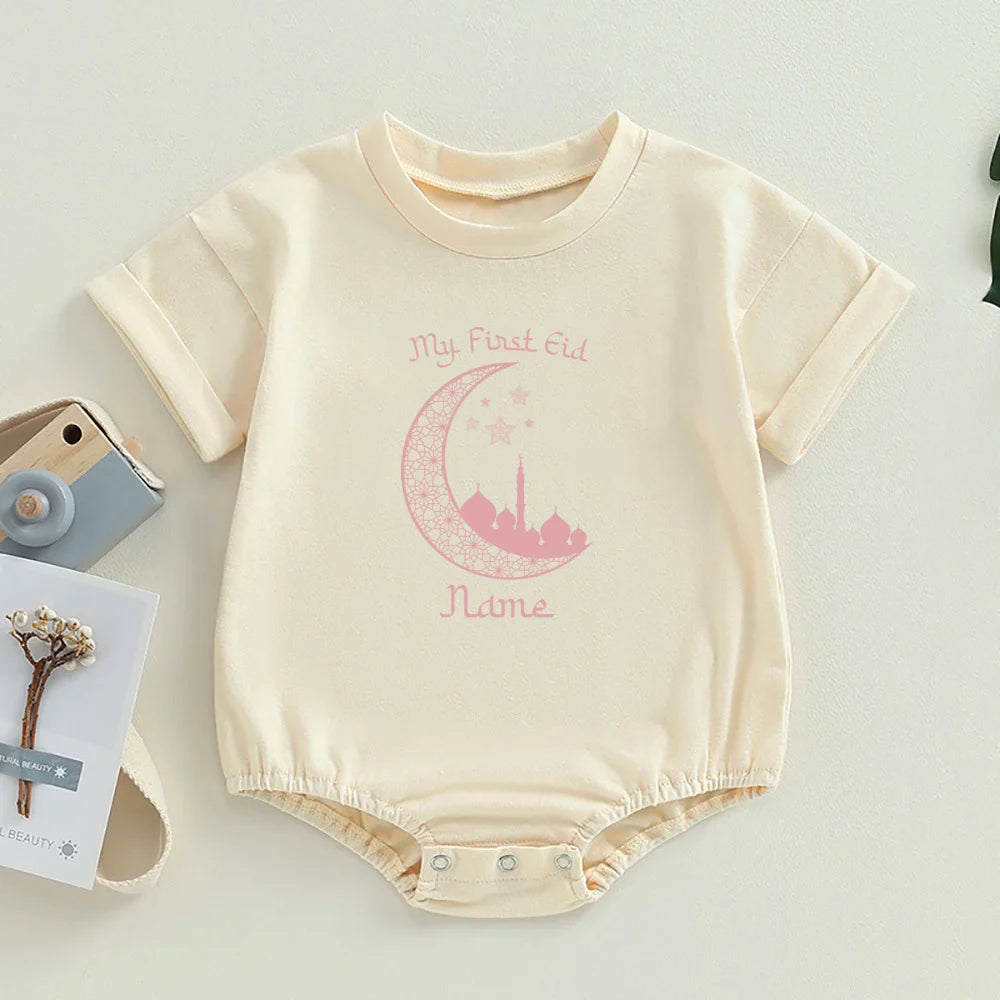 "SPECIAL RAMADAN" Personalized Baby Bodysuit "First Ramadan" with Bubbles and Name, Newborn Romper, Eid Ramadan Islamic Hol