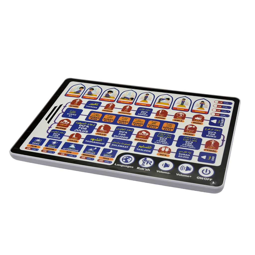"SPECIAL RAMADAN" Tablette islamique al-coran, Kit Salah, tapis de prière pour enfants musulmans; Islamic Tablet AL-Quran Belajar Solat Kit Salah Pray Pad for Muslim Kids Arab Islam Teach Prayer Learning Machine Earlier Toy