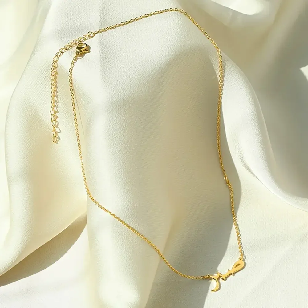 "SPECIAL RAMADAN" 1pc coeur Allah colliers pour femmes bijoux islamiques en acier inoxydable arabe coran lettres tour de cou cadeau pour les musulmans Collier Femme