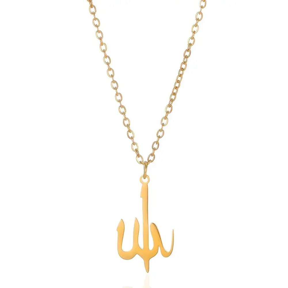 "SPECIAL RAMADAN" 1pc coeur Allah colliers pour femmes bijoux islamiques en acier inoxydable arabe coran lettres tour de cou cadeau pour les musulmans Collier Femme