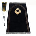 "SPECIAL RAMADAN" Muslim Prayer Rug and Prayer Beads with Gift Box; Muslim Prayer Rug and Prayer Beads with Elegant Design Cylinder Gift Box Soft Islamic Gifts Set Carpet Mat Black