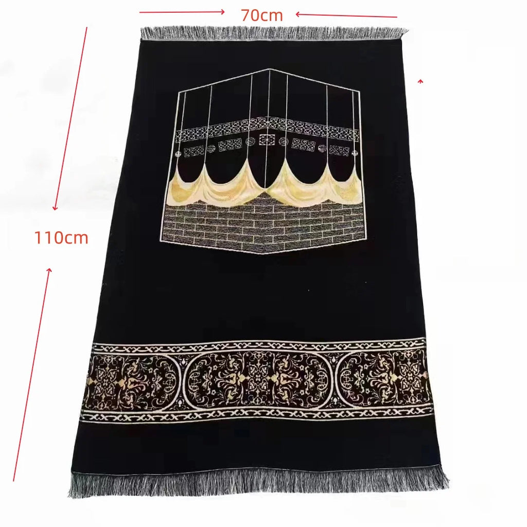 "SPECIAL RAMADAN" Muslim Prayer Rug and Prayer Beads with Gift Box; Muslim Prayer Rug and Prayer Beads with Elegant Design Cylinder Gift Box Soft Islamic Gifts Set Carpet Mat Black