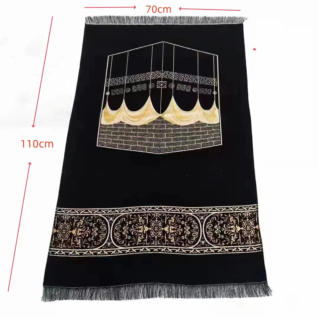 "SPECIAL RAMADAN" Muslim Prayer Rug and Prayer Beads with Gift Box; Muslim Prayer Rug and Prayer Beads with Elegant Design Cylinder Gift Box Soft Islamic Gifts Set Carpet Mat Black