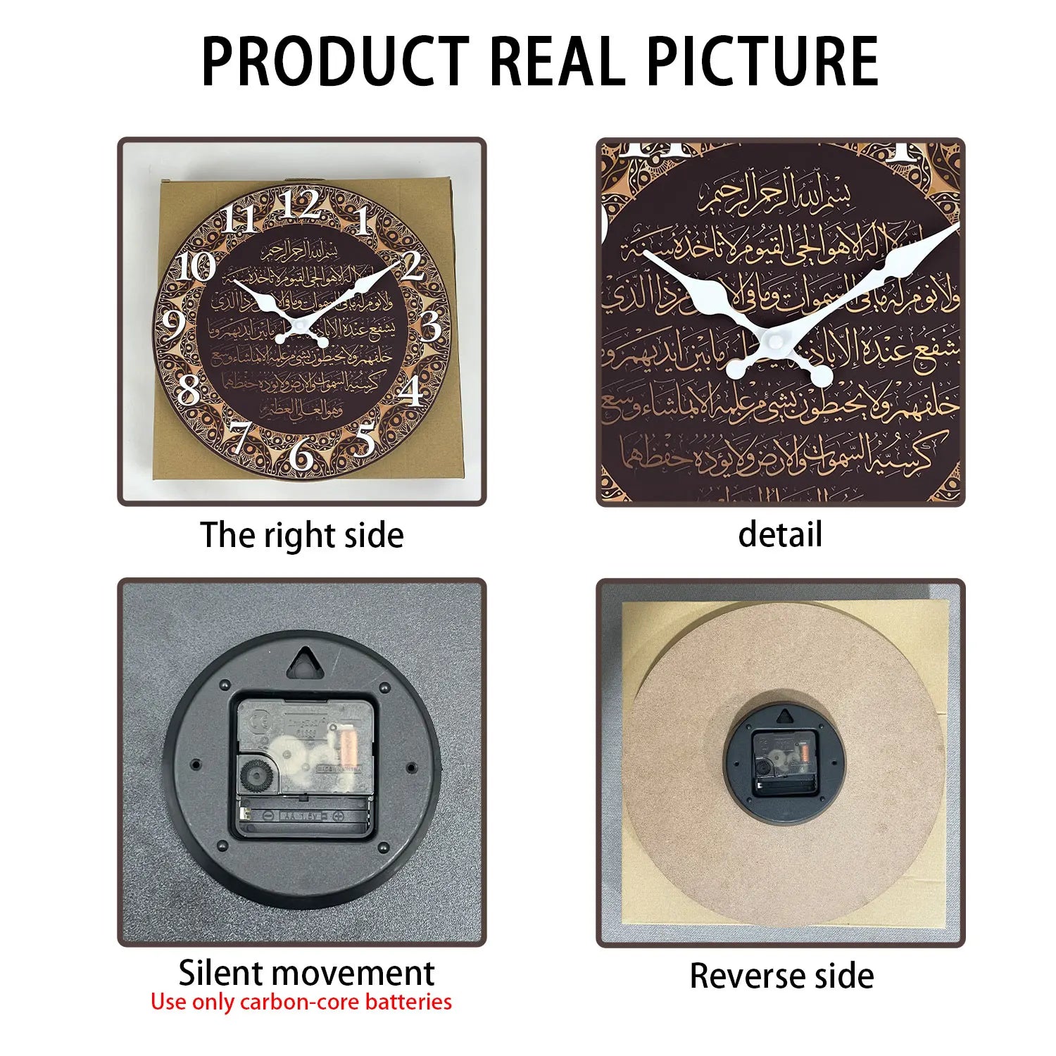 "SPECIAL RAMADAN" Un horloge murale en bois avec calligraphie islamique d'art vintage pour salon, chambre à coucher, cuisine, décoration de la maison, horloge à quartz silencieuse, cadeau de vacances, 10 pouces, 12 pouces,