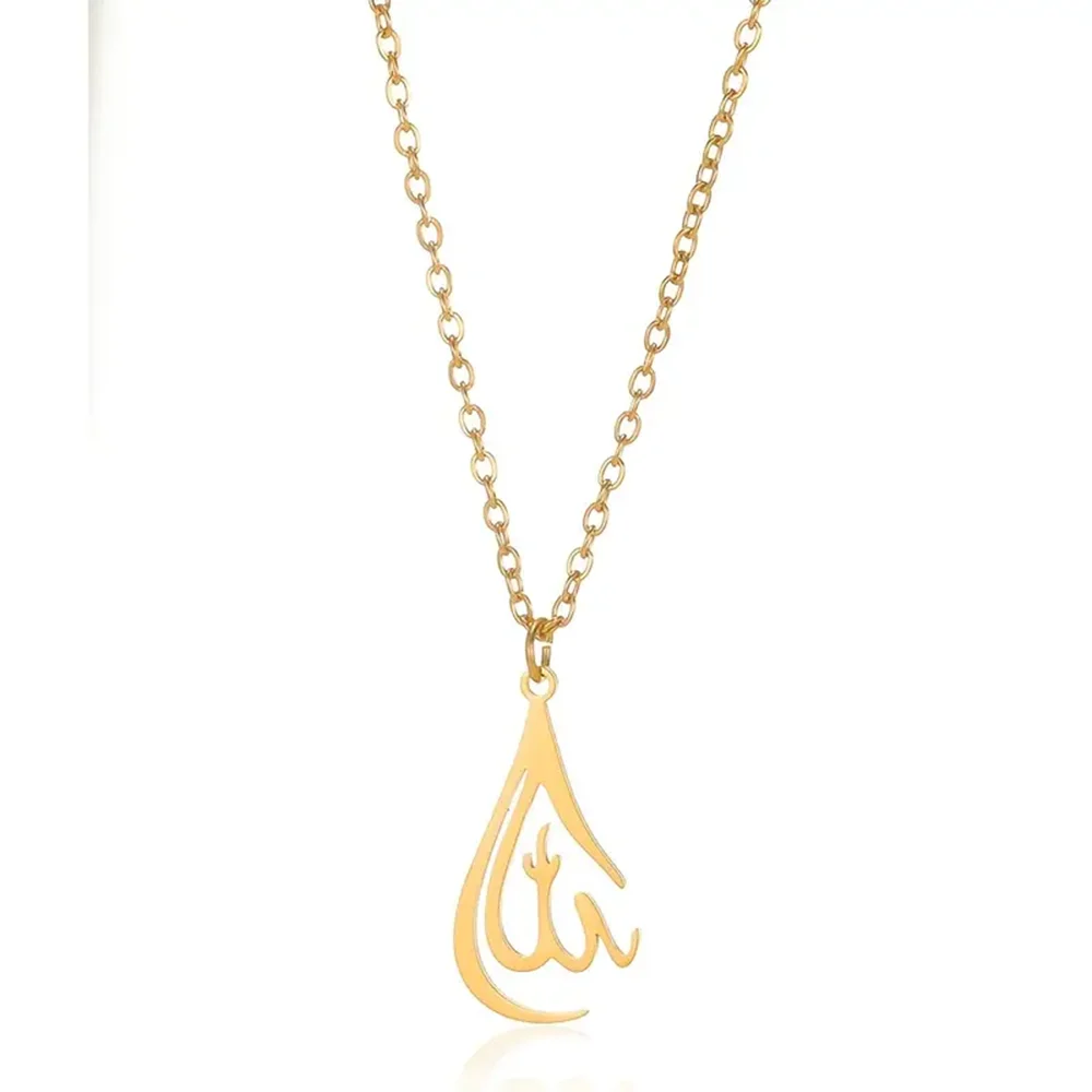 "SPECIAL RAMADAN" 1pc coeur Allah colliers pour femmes bijoux islamiques en acier inoxydable arabe coran lettres tour de cou cadeau pour les musulmans Collier Femme