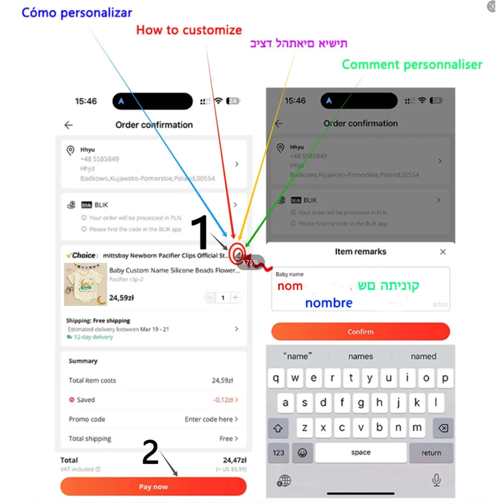 "SPECIAL RAMADAN" Personalized Baby Bodysuit "First Ramadan" with Bubbles and Name, Newborn Romper, Eid Ramadan Islamic Hol