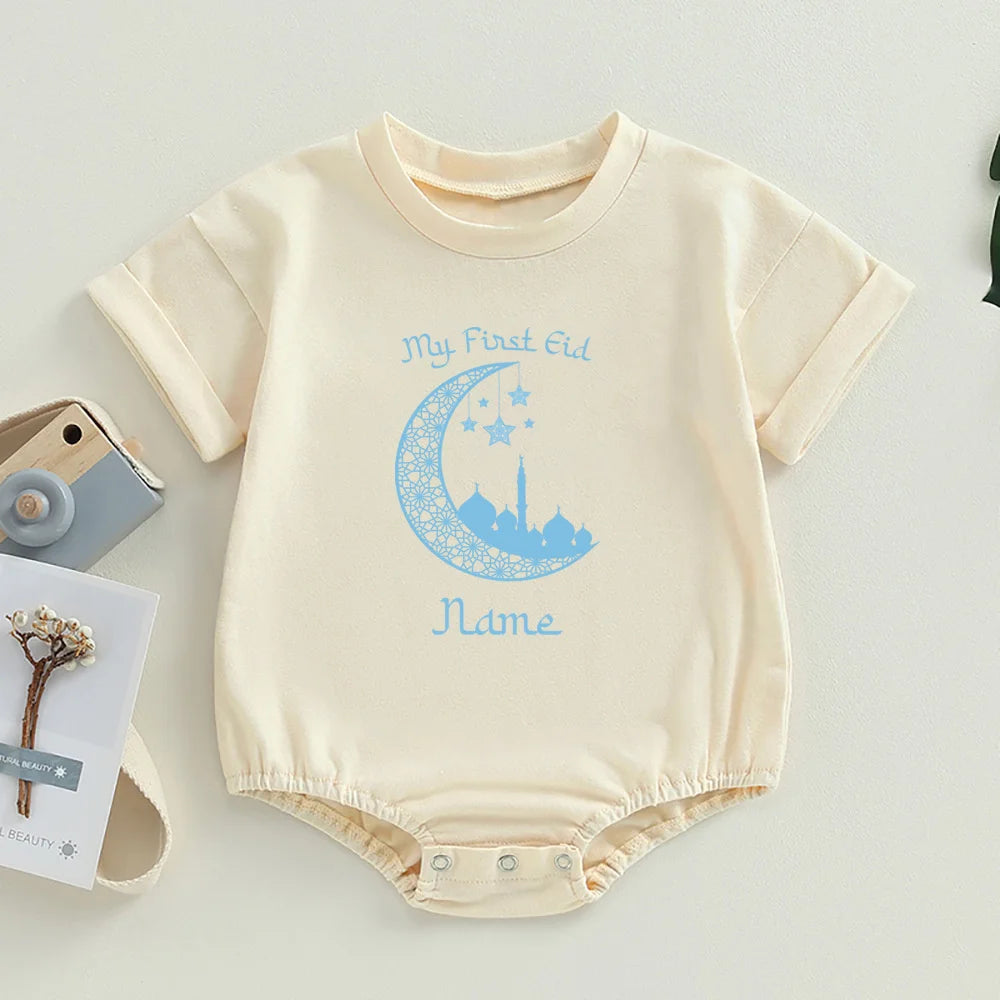 "SPECIAL RAMADAN" Personalized Baby Bodysuit "First Ramadan" with Bubbles and Name, Newborn Romper, Eid Ramadan Islamic Hol