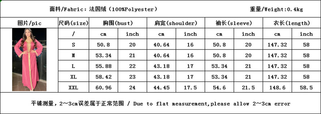 "SPECIAL RAMADAN" Robe Hijab musulmane pour femmes, Eid Ramadan, Abayas Mubarak, Abaya Dubai, Jalabiya, Caftan Marocain, Robe de soirée turque, Vêtements Islamiques