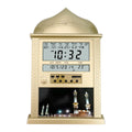 "SPECIAL RAMADAN" Horloge murale pour prière musulmane, calendrier Azan Azan, alarme réglable, décoration d'intérieur, 330x205x27.2mm