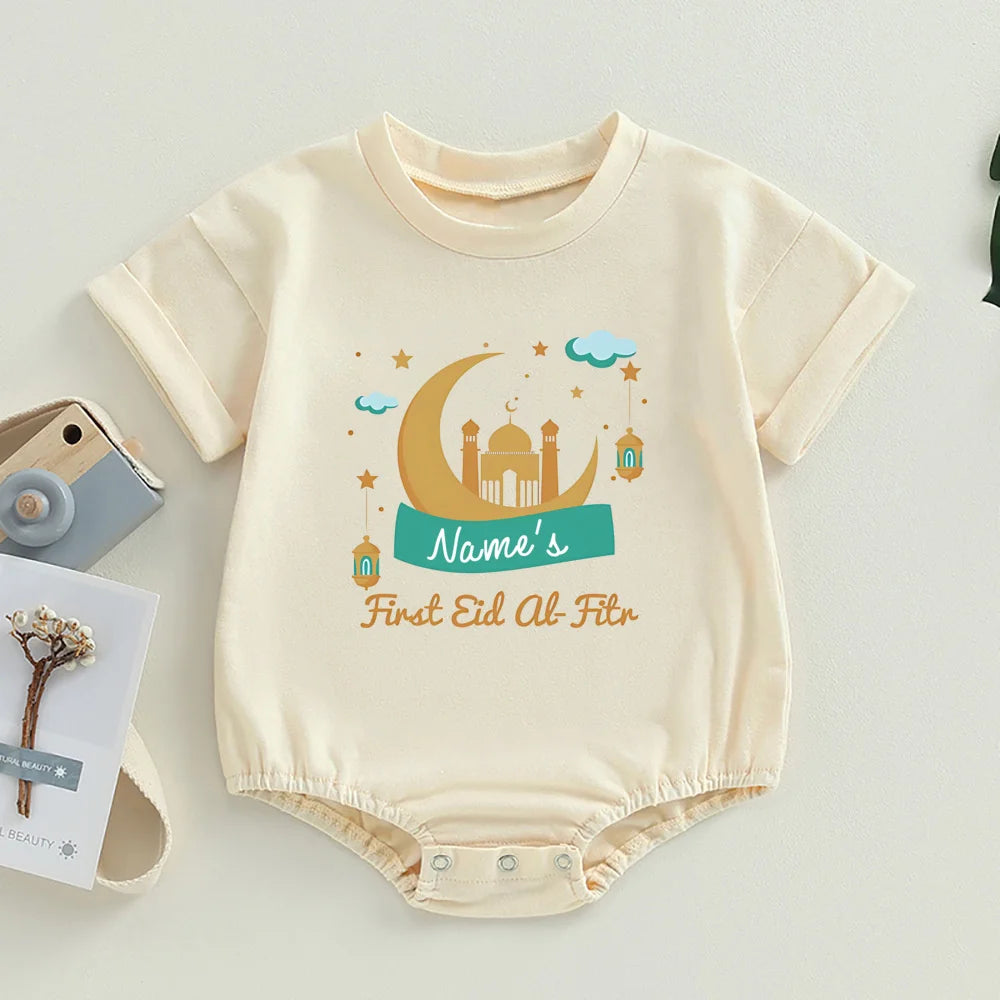 "SPECIAL RAMADAN" Personalized Baby Bodysuit "First Ramadan" with Bubbles and Name, Newborn Romper, Eid Ramadan Islamic Hol