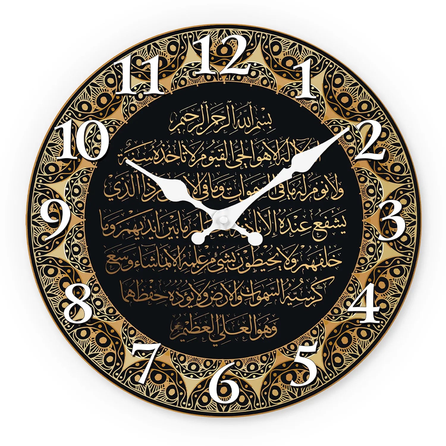 "SPECIAL RAMADAN" Un horloge murale en bois avec calligraphie islamique d'art vintage pour salon, chambre à coucher, cuisine, décoration de la maison, horloge à quartz silencieuse, cadeau de vacances, 10 pouces, 12 pouces,