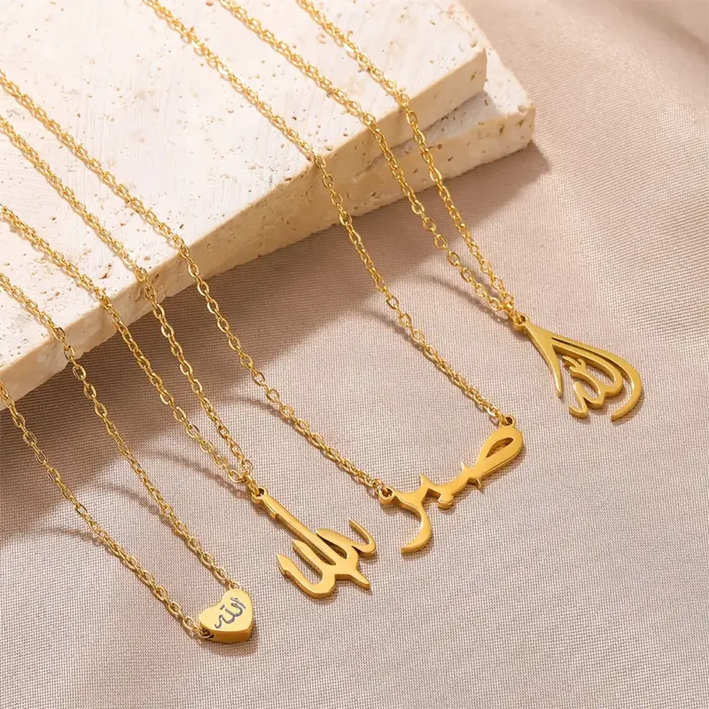 "SPECIAL RAMADAN" 1pc coeur Allah colliers pour femmes bijoux islamiques en acier inoxydable arabe coran lettres tour de cou cadeau pour les musulmans Collier Femme