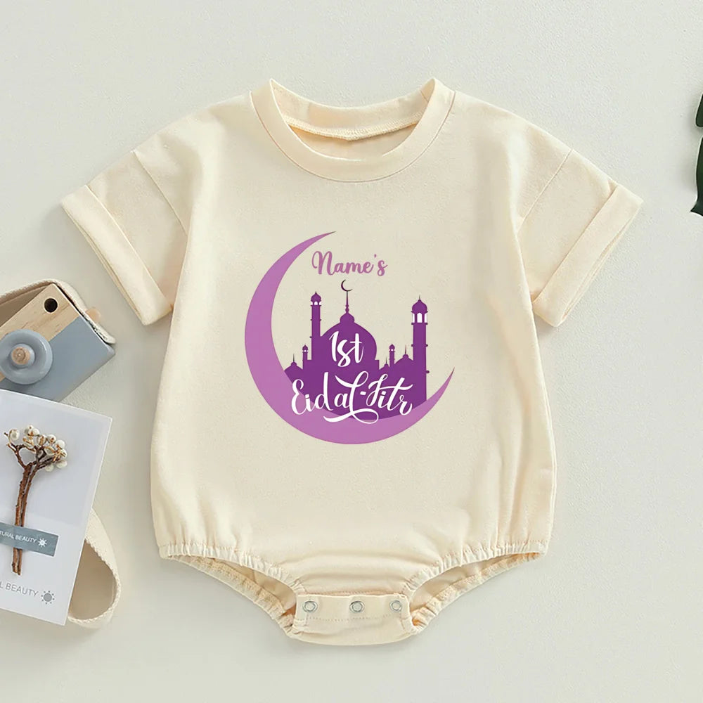 "SPECIAL RAMADAN" Personalized Baby Bodysuit "First Ramadan" with Bubbles and Name, Newborn Romper, Eid Ramadan Islamic Hol