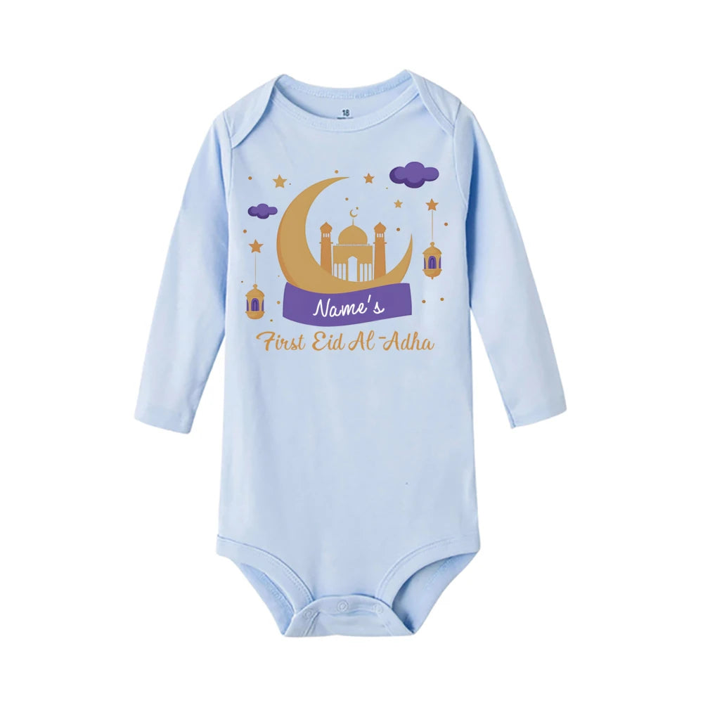 "SPECIAL RAMADAN" Personalized Baby Romper, First Eid Bodysuit with Name, Baby Outfit for Ramadan, Personalized Baby First Eid Romper Custom Name Newborn Eid Bodysuit Infant Ramadan Jumpsuit Islamic