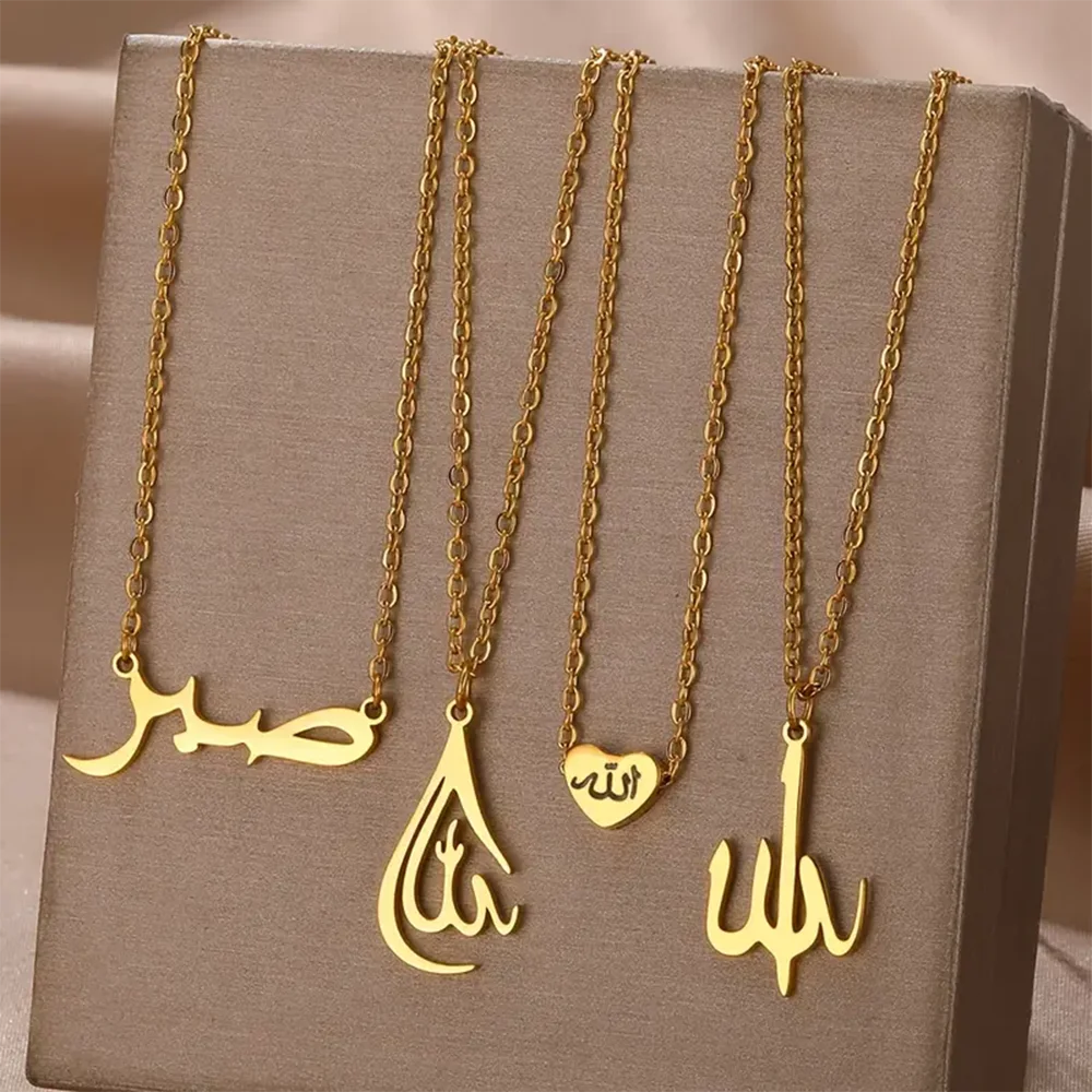 "SPECIAL RAMADAN" 1pc coeur Allah colliers pour femmes bijoux islamiques en acier inoxydable arabe coran lettres tour de cou cadeau pour les musulmans Collier Femme