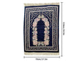 "SPECIAL RAMADAN" VIKAMA Prayer Mat, Islamic Prayer Mat, Muslim Prayer Rug, Soft Prayer Carpet, Used for Ramadan Islamic Prayer Mat of Muslims