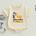 "SPECIAL RAMADAN" Personalized Baby Bodysuit "First Ramadan" with Bubbles and Name, Newborn Romper, Eid Ramadan Islamic Hol