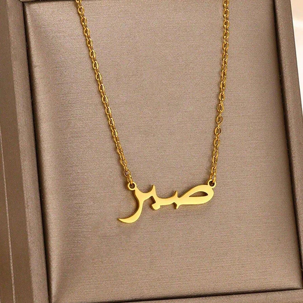 "SPECIAL RAMADAN" 1pc coeur Allah colliers pour femmes bijoux islamiques en acier inoxydable arabe coran lettres tour de cou cadeau pour les musulmans Collier Femme
