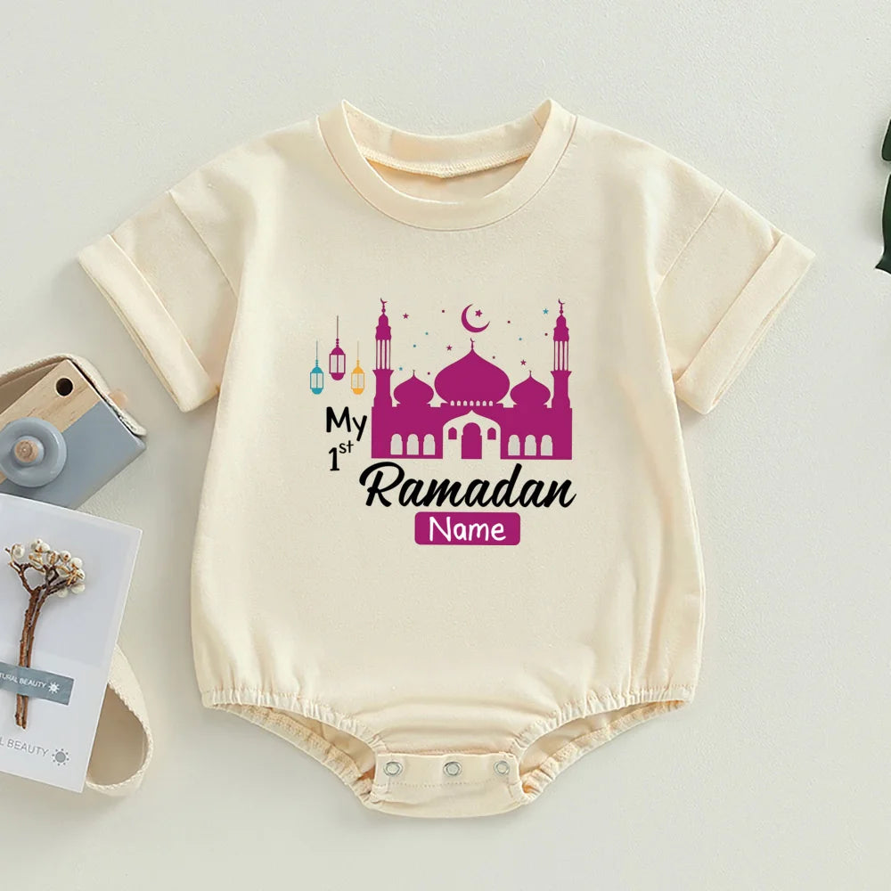 "SPECIAL RAMADAN" Personalized Baby Bodysuit "First Ramadan" with Bubbles and Name, Newborn Romper, Eid Ramadan Islamic Hol