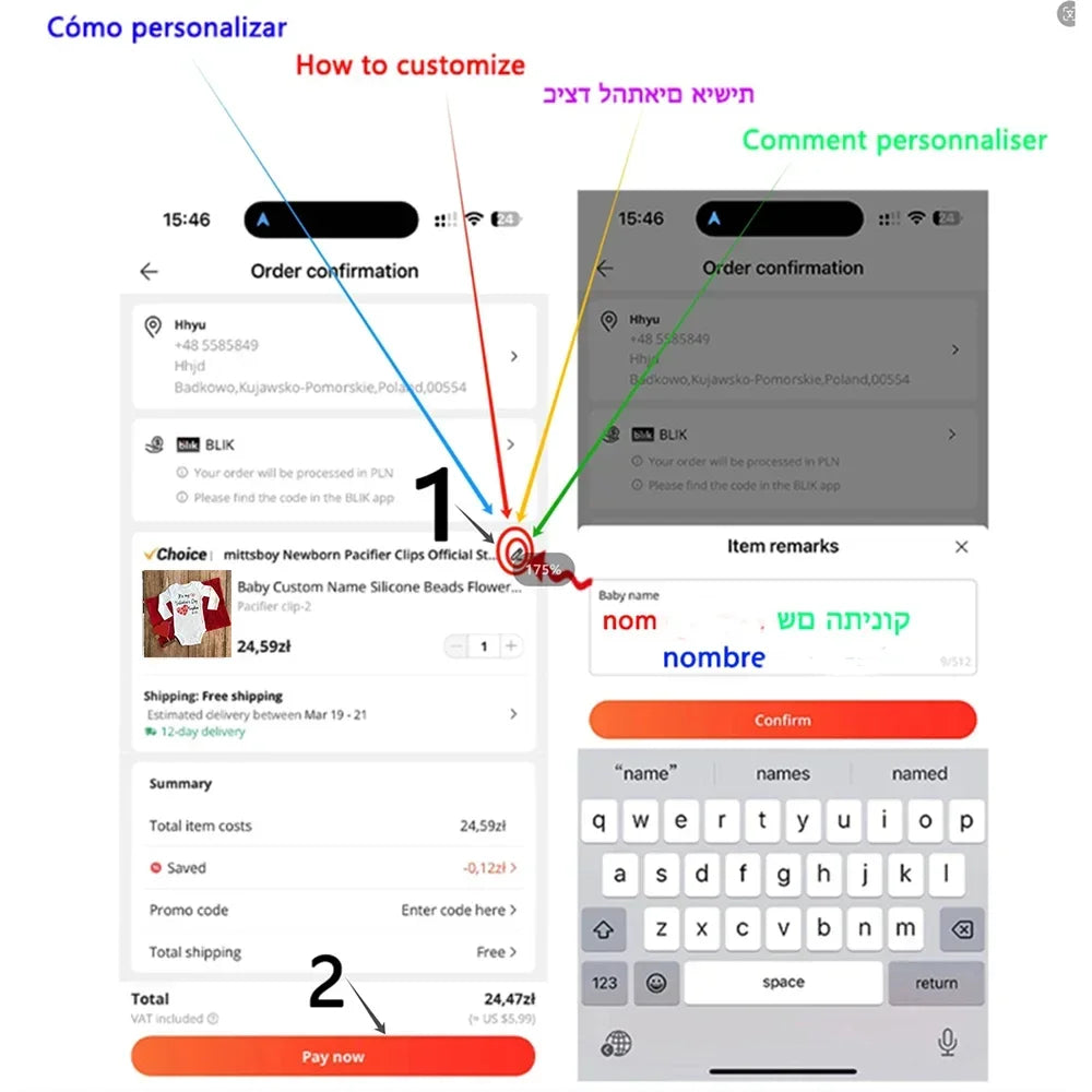 "SPECIAL RAMADAN" Personalized Baby Romper, First Eid Bodysuit with Name, Baby Outfit for Ramadan, Personalized Baby First Eid Romper Custom Name Newborn Eid Bodysuit Infant Ramadan Jumpsuit Islamic